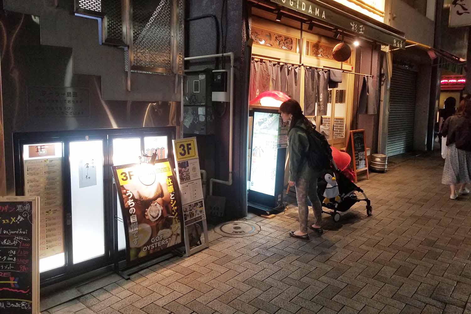 東京,神楽坂,和食,デート,おいしんぼ,隠れ家レストラン
