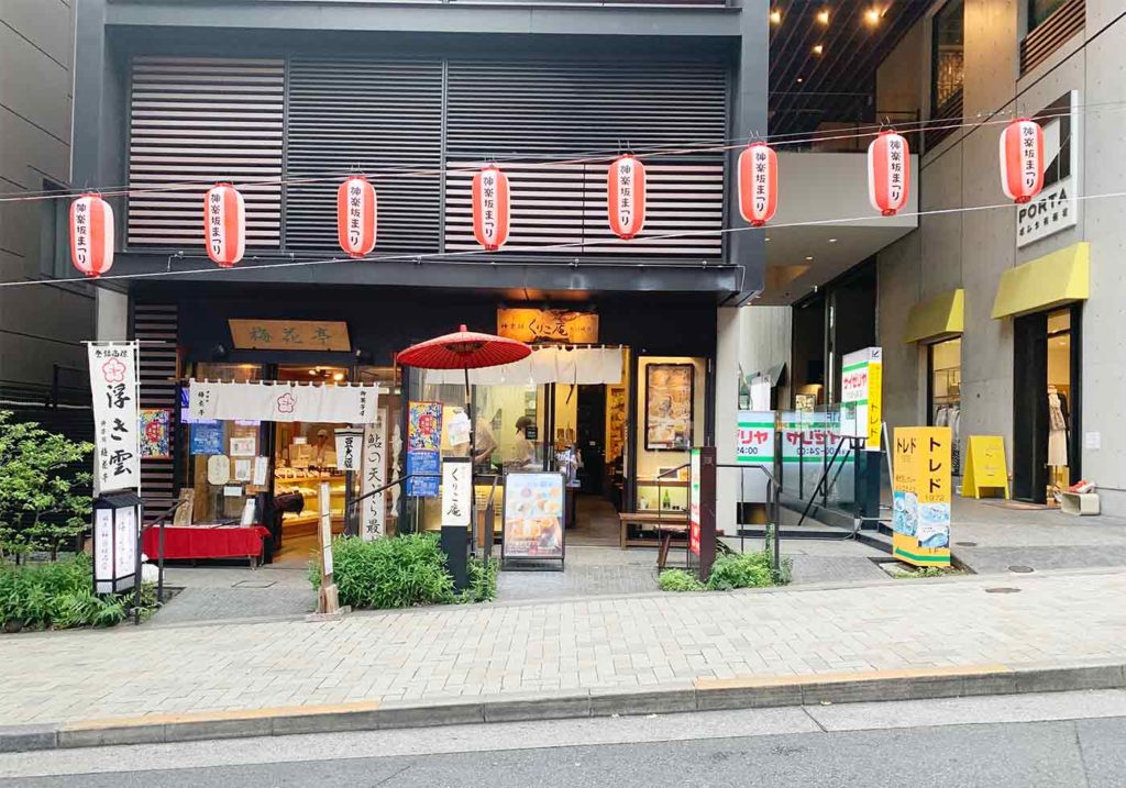 コスパが異常 神楽坂イタリアン アズーリ の日替わりランチの評判がすごい 東京note