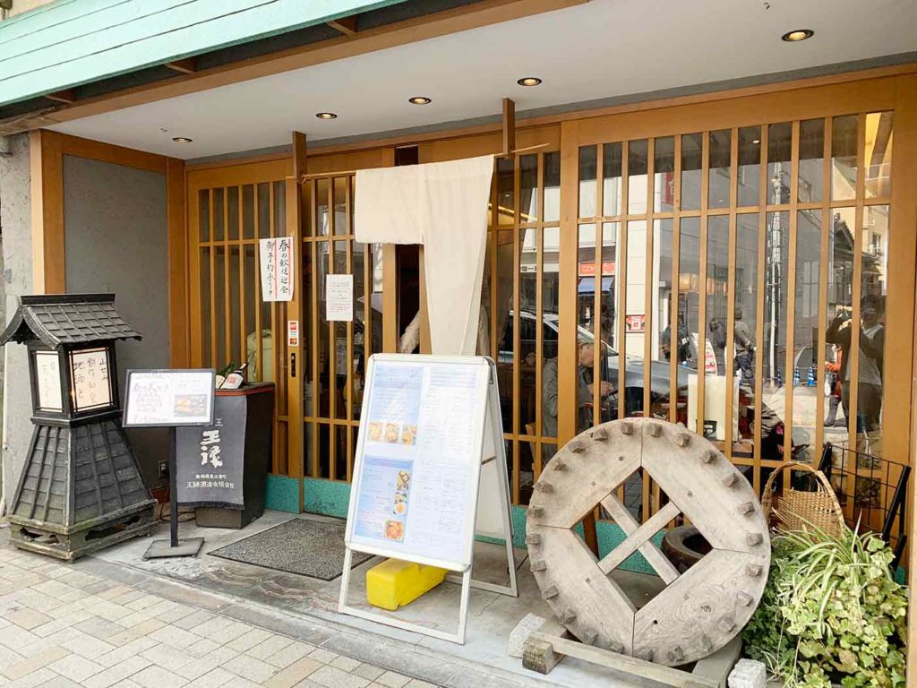 21年最新 都内屈指の名店が揃う神楽坂 飯田橋周辺のおすすめ蕎麦店７選 東京note 神楽坂