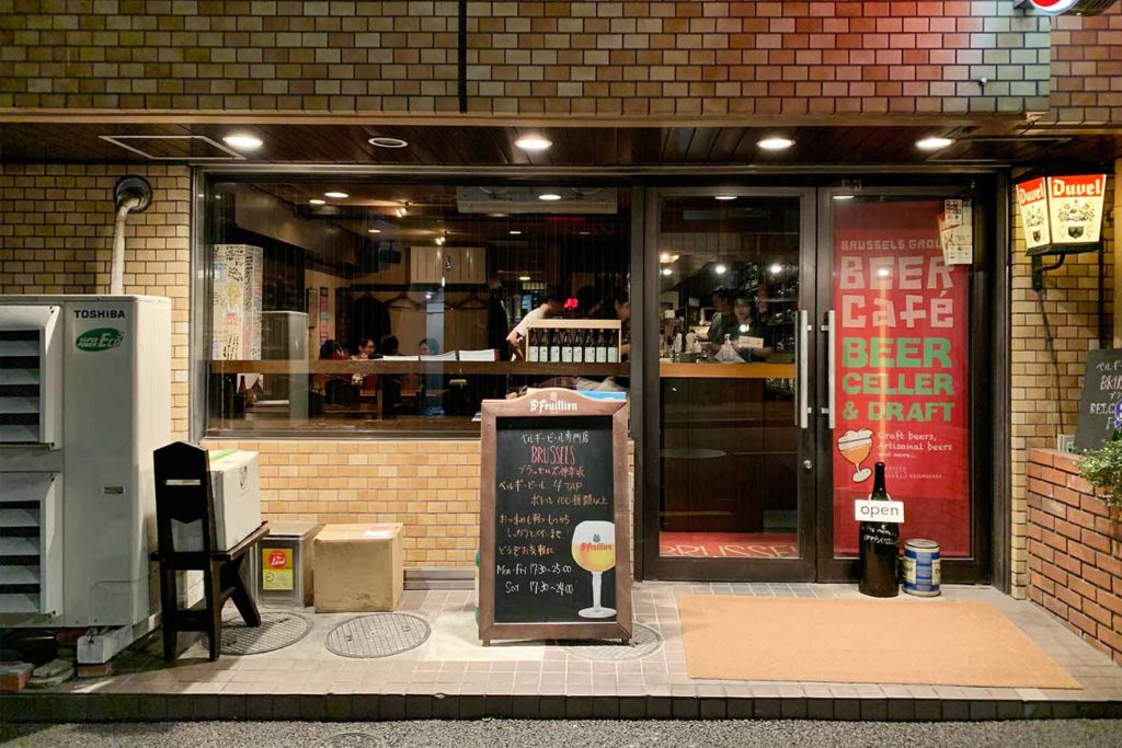 21年最新 ビール好きな人にお勧め 神楽坂 飯田橋で美味しいビールが飲めるお店５選 東京note 神楽坂