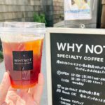 神楽坂・飯田橋で本当に美味しいコーヒーが楽しめるオススメカフェ６選