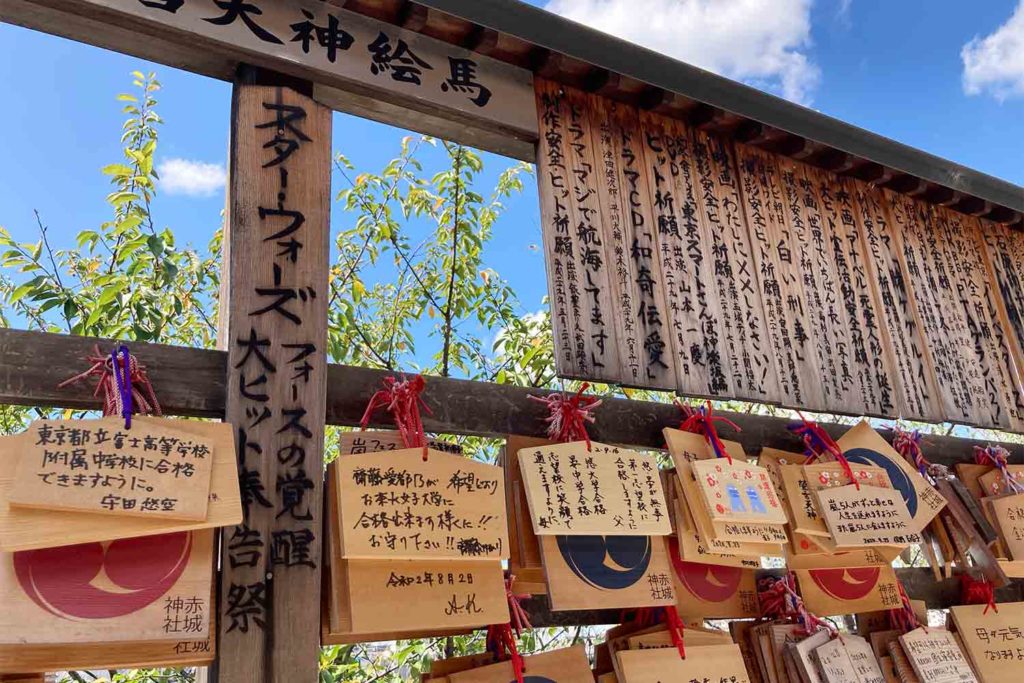 神楽坂 赤城神社 ってどんなところ 話題のパワースポットを徹底紹介 気になる御利益も