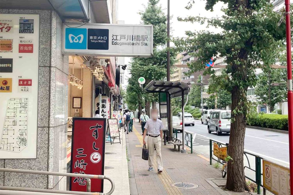 神楽坂 江戸川橋 釜あげうどん はつとみ のフワフワ食感うどんが美味し過ぎる