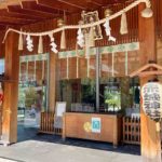 立ち飲みとは思えないクオリティ『魚匠』でデートや女子会