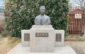 神楽坂,神楽坂通り,夏目漱石,漱石像