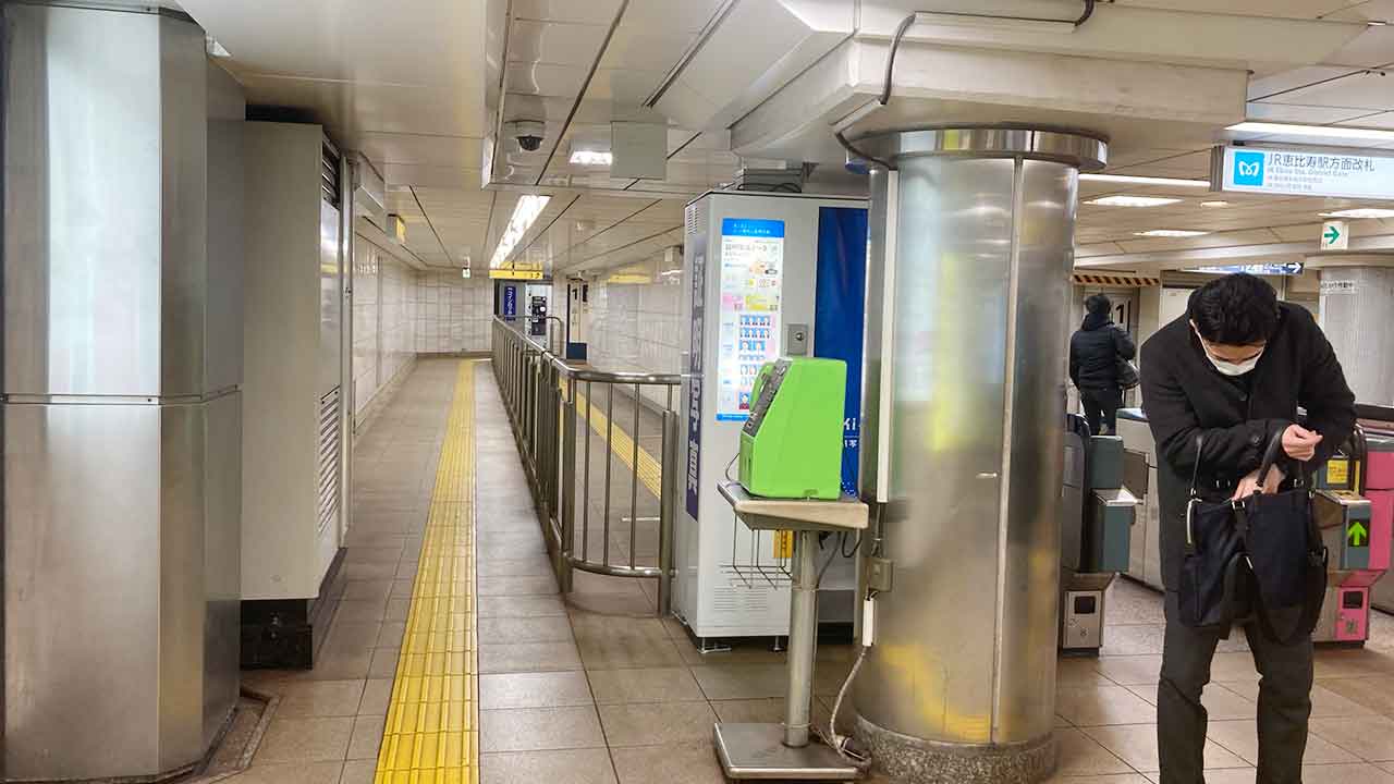 恵比寿駅,東京メトロ,日比谷線,コインロッカー,場所