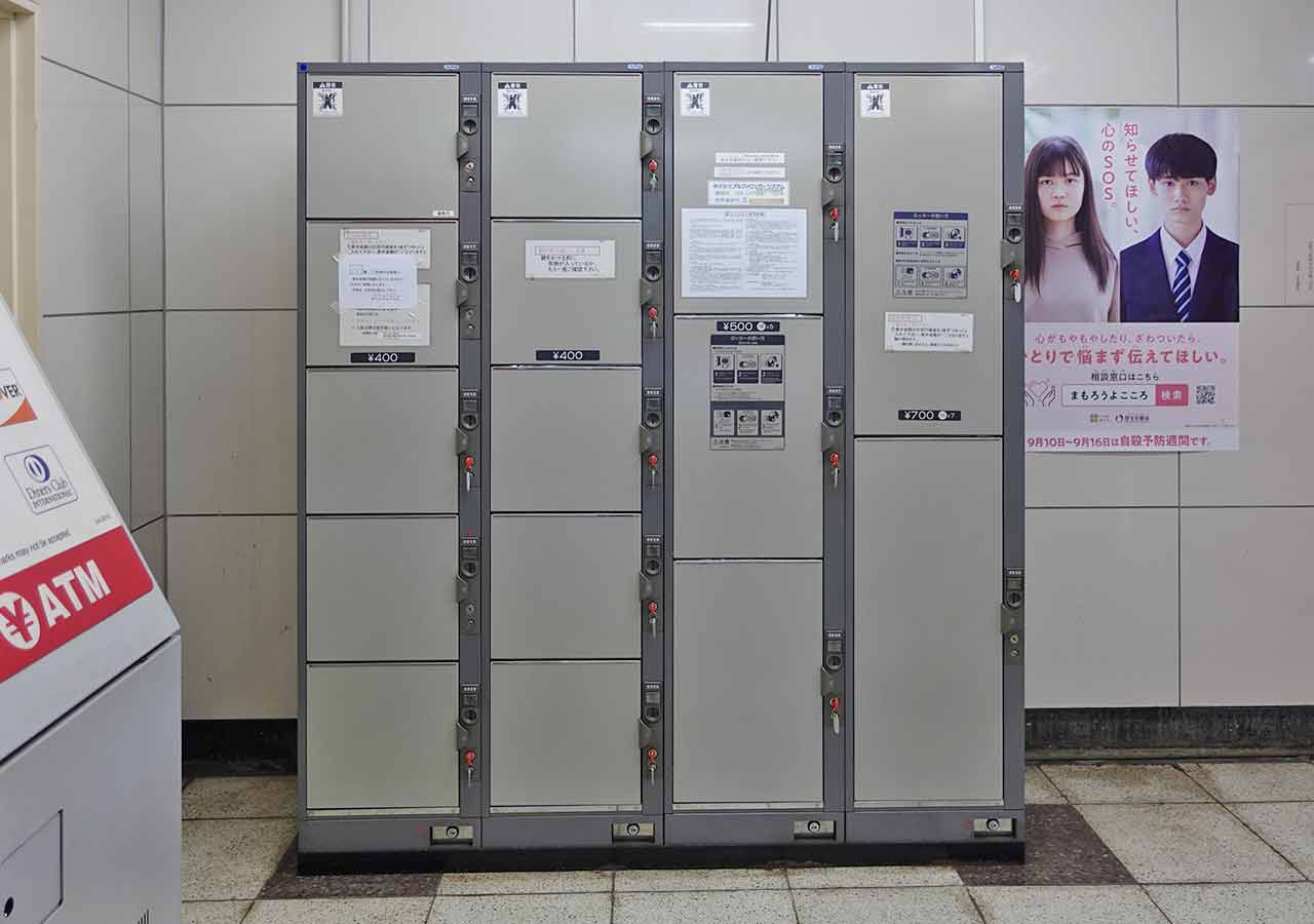 都営浅草線日本橋駅にあるコインロッカーのサイズ・個数・料金