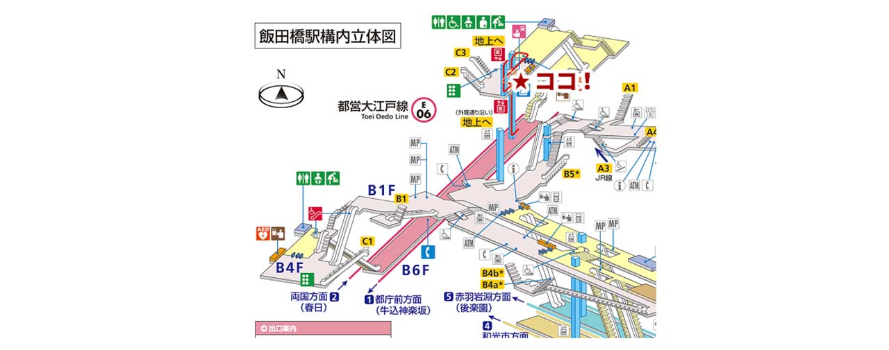 都営大江戸線飯田橋駅,構内図,コインロッカーの設置位置