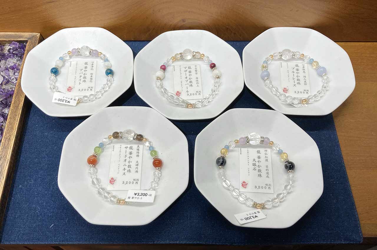 神楽坂『岩座（いわくら）』で販売されているパワーストーン・数珠