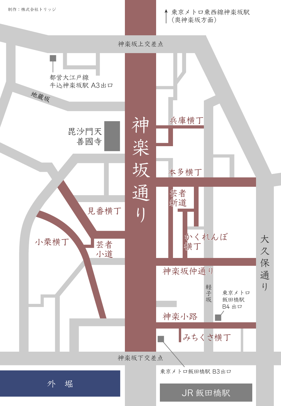 神楽坂の路地・横丁マップ
