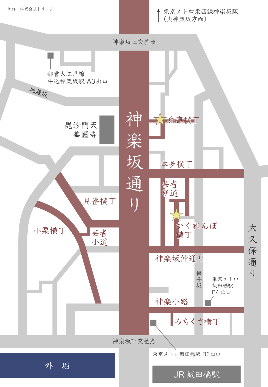 神楽坂の石畳のある場所マップ